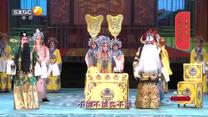 國風(fēng)秦韻精編版(2025-06-26)