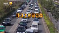 百家碎戏(2025-06-28)