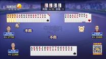 夺宝秦兵 (2025-06-27)