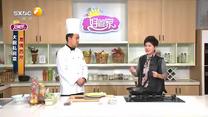 好管家 (2025-06-28)
