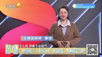 帮忙有一套(2025-06-29)