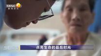 今日点击 (2025-06-30)