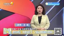帮忙有一套(2025-07-03)