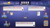 夺宝秦兵 (2025-07-05)
