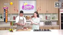好管家 (2025-07-05)
