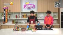 好管家 (2025-07-06)
