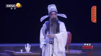 国风秦韵精编版 (2025-07-06)