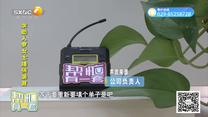 帮忙有一套 (2025-07-06)