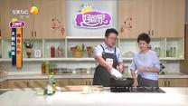 好管家 (2025-07-07)
