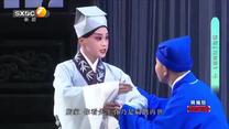 国风秦韵精编版(2025-07-09)