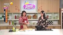 好管家 (2025-07-11)