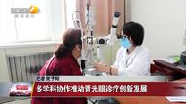 晚间新闻站 (2025-07-12)