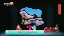 国风秦韵精编版 (2025-07-12)