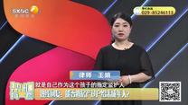 幫忙有一套(2025-07-14)
