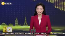 付荣国：推动肾脏病诊疗的“中国方案”走向世界