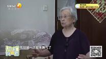 幫忙有一套 (2025-07-17)