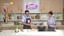 好管家 (2025-07-17)