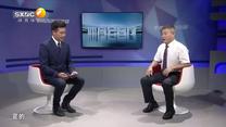 體育會(huì)客廳 (2025-07-18)