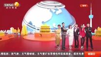 都市熱線 (2025-07-20)
