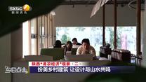 今日點(diǎn)擊 (2025-07-21)