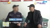 幫忙有一套 (2025-07-21)