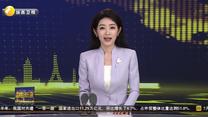 世界首例自主式口腔機(jī)器人頜骨修復(fù)術(shù)在陜成功實(shí)施