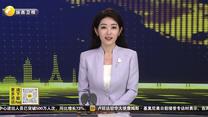 粵港澳大灣區(qū)企業(yè)家回陜西尋覓絲路商機(jī)