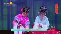 国风秦韵精编版 (2025-07-21)