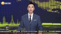 2025絲綢之路萬(wàn)里行在蘭州舉辦環(huán)保非遺絲路行活動(dòng)