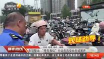 都市熱線 (2025-07-24)
