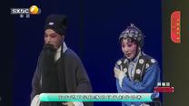 国风秦韵精编版 (2025-07-23)