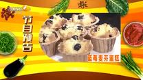 好管家 (2025-07-24)