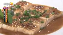好管家 (2025-07-27)