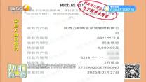 幫忙有一套 (2025-07-27)