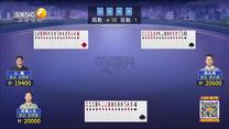 奪寶秦兵 (2025-07-28)