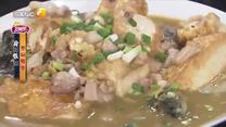 好管家 (2025-07-28)