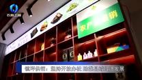 農村大市場 (2025-07-29)