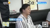 幫忙有一套 (2025-07-29)