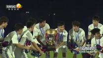 陜西體育 (2025-07-29)