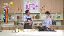 好管家 (2025-07-29)