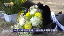 今日點(diǎn)擊 (2025-07-31)