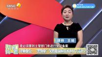 幫忙有一套(2025-07-31)
