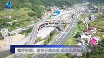 農村大市場 (2025-08-01)