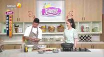 好管家 (2025-08-01)