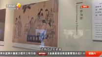都市熱線 (2025-08-02)