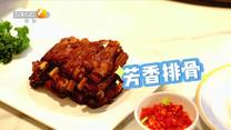 好管家 (2025-08-02)