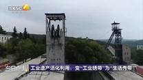 今日点击 (2025-08-06)