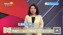 帮忙有一套(2025-08-05)