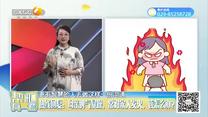 帮忙有一套(2025-08-07)