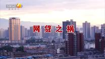百家碎戏(2025-08-07)